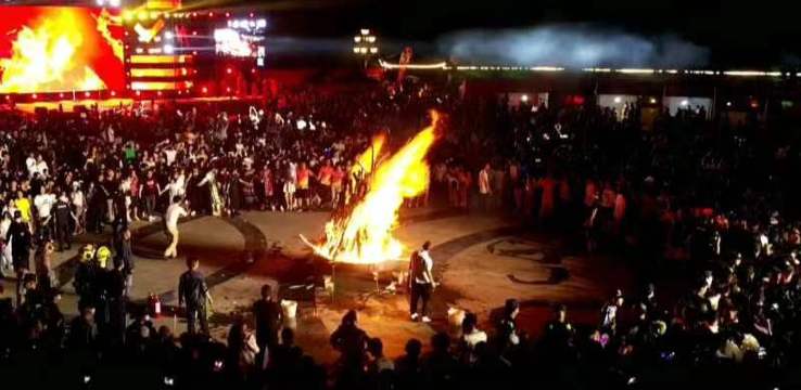 Dafang Yi Torch Festival | Dafang