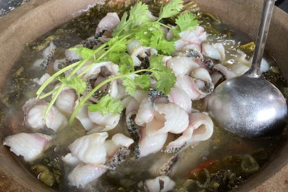 九門寨石鍋魚