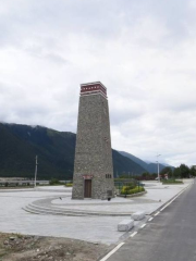 Xiamenshequ Culture Square