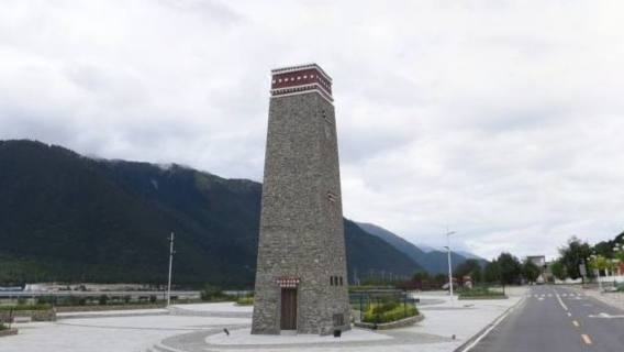 Xiamenshequ Culture Square