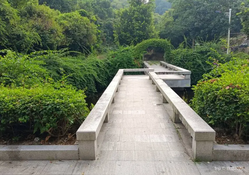 Nanshan Park