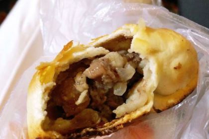 Azimaiti Baked Lamb Bun Restaurant