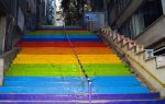 Rainbow Steps