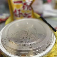 黔西袁记牛肉粉面(红岩桥分店) 여행 사진