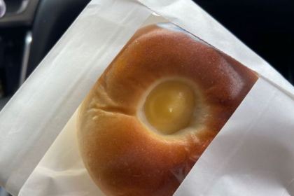 BREAD AND AIR