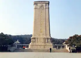 Huaihai Battle Nianzhuang Battlefield