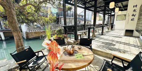 朱家角大清郵局