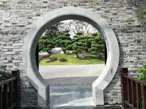 Suzhou Puyuan Garden