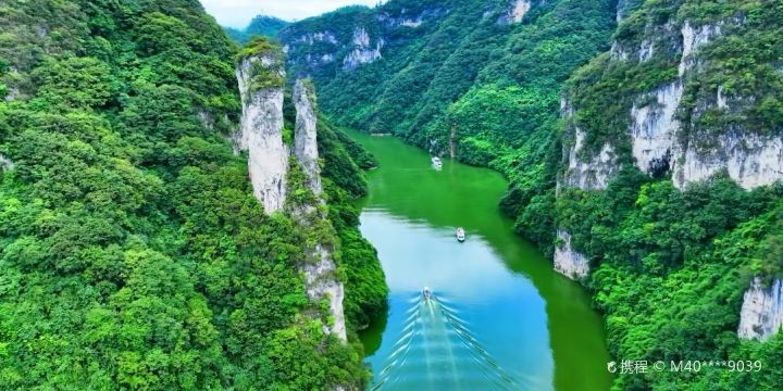 上舞陽河風景區