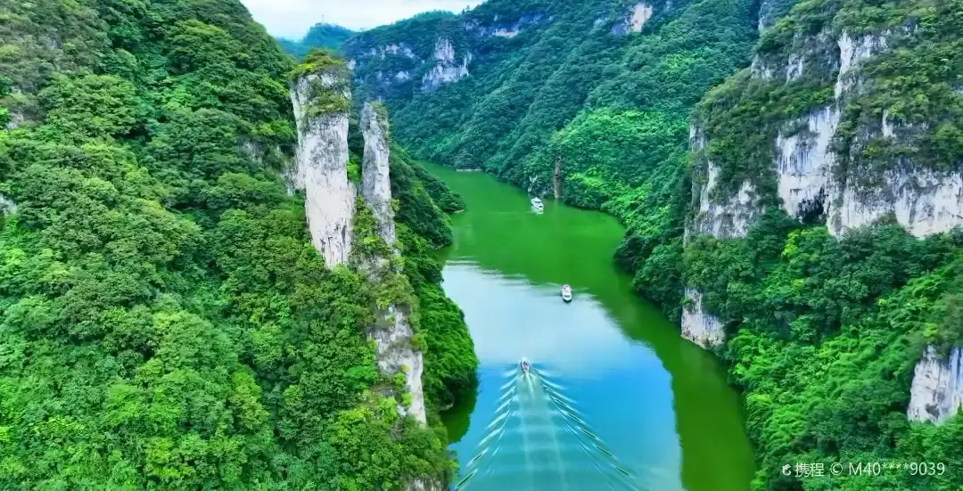 Hotels near Upper Wuyang River