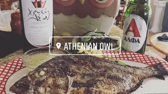 Athenian Owl