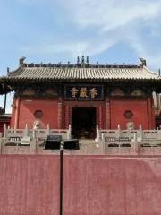 Xiangyan Temple