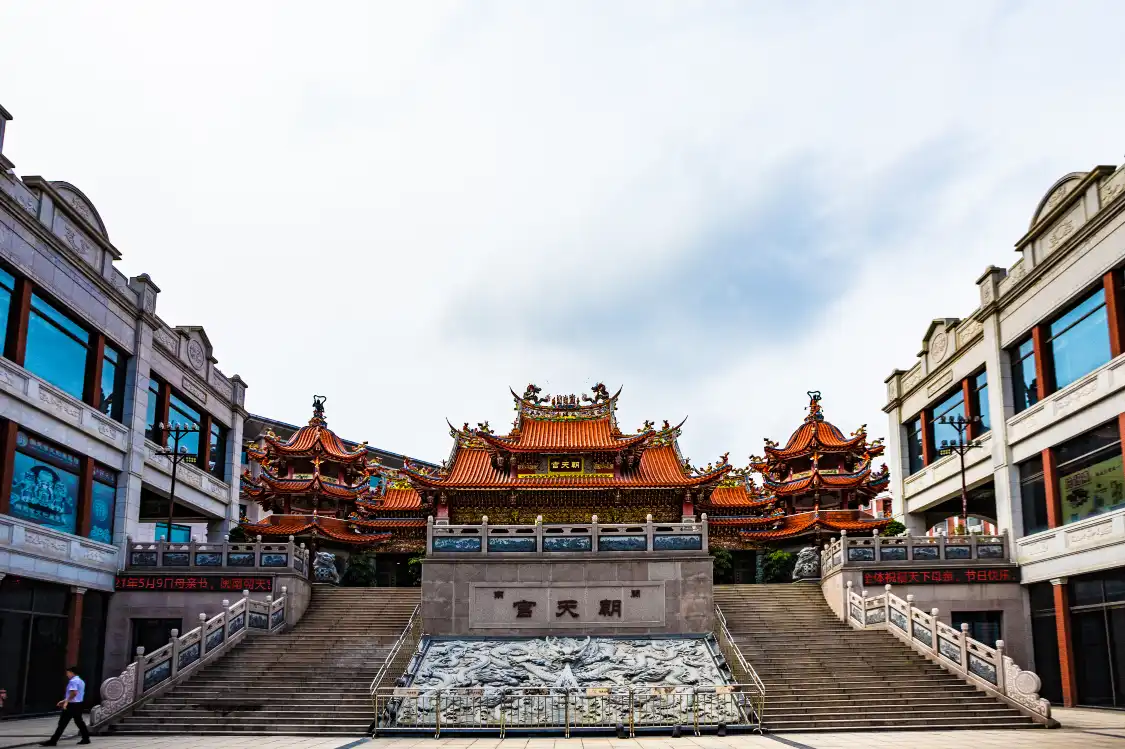 Hotels near Minnan Chaotian Temple