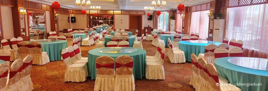 茂县西羌家园酒店·西羌苑餐厅