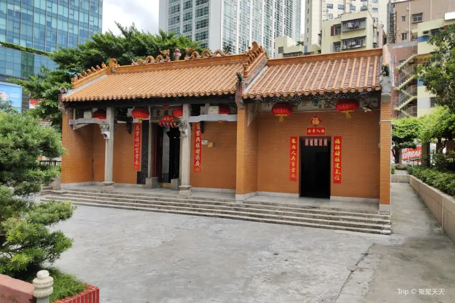 Shixia Yanghou Palace