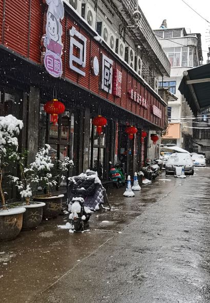 包厨餐厅(泰顺雪龙店)