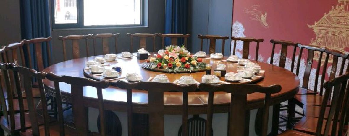 聚丰源农家小院