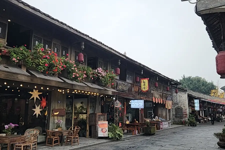 Anren Old Streets