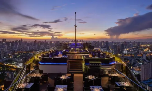 MOON BAR