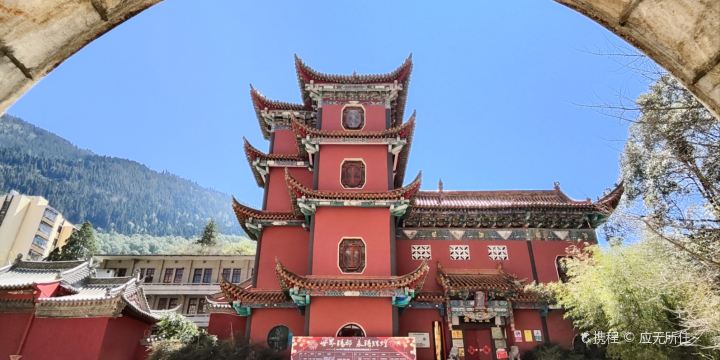 Yunsi Temple, Gejiu