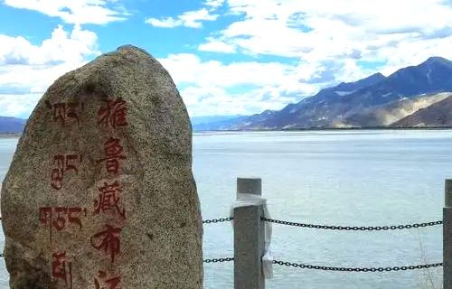 Yarlung Tsangpo River Viewing Platform