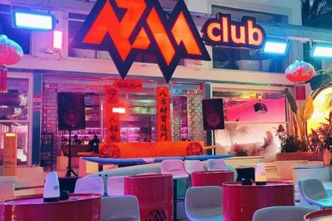 RM CLUB