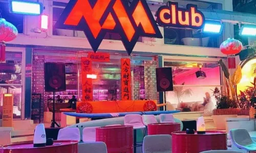 RM CLUB