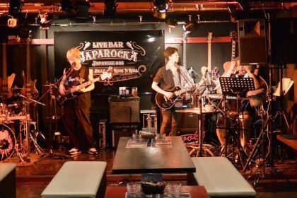 Live Bar JAPAROCKA
