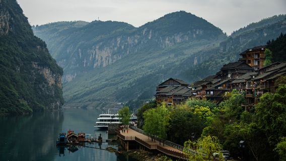 龔灘烏江畫廊+蚩尤九黎城【2-8人專車獨立出行含船票】