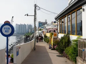 흰여울문화마을
