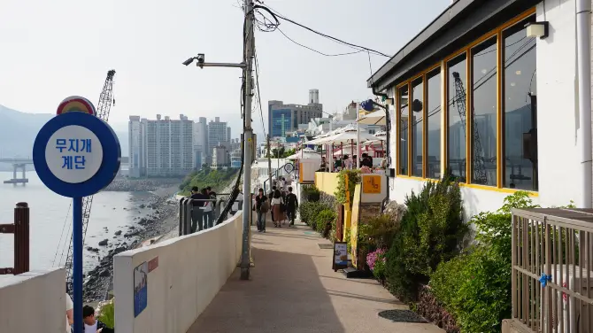 2_白淺灘文化村