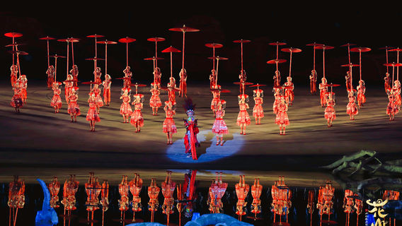 Large Live-Action Myth Performance Of Zhuang Minority Huashan