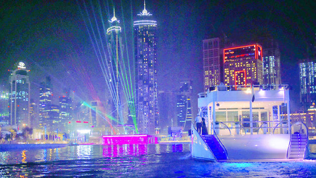 Dubai Water Canal