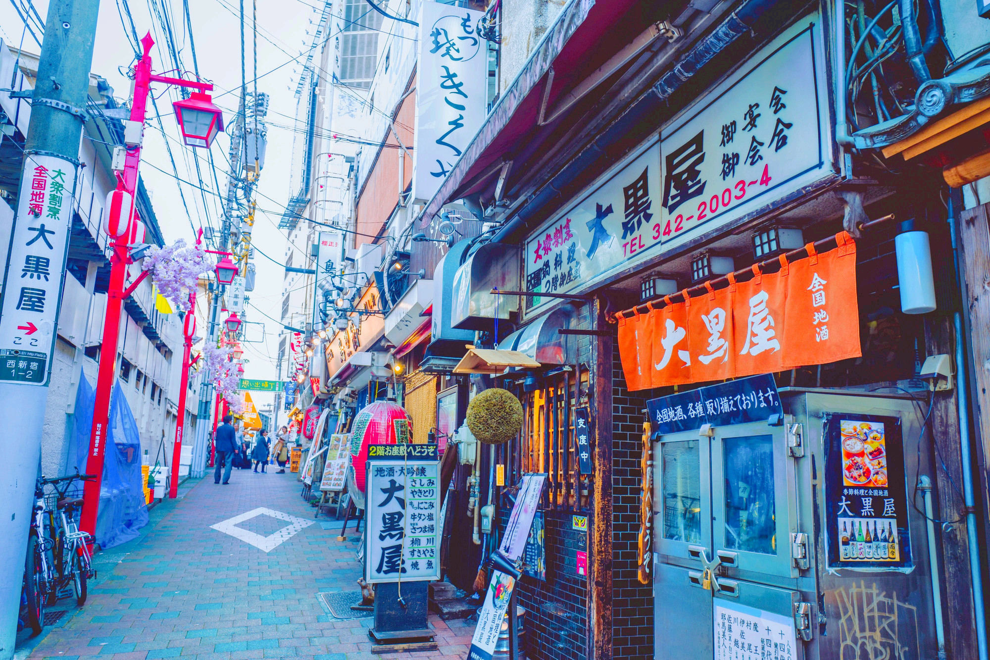오모이데요코초 티켓 할인, 운영 시간, 후기 [2025년] | Trip.com