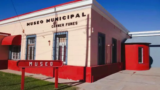 Museo Municipal Carmen Funes