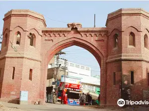 Dehli Gate