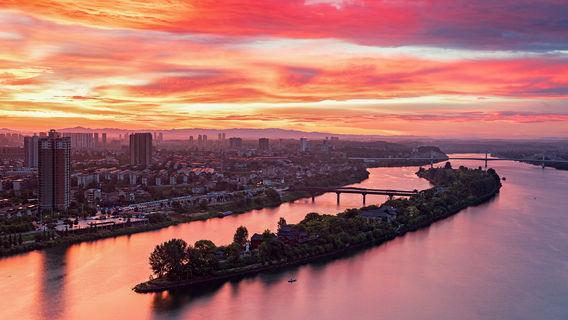 Sunrise Sightseeing in Hengyang