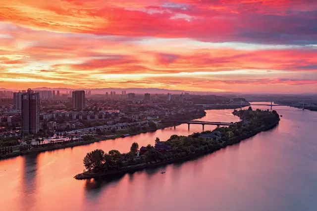 Sunrise Sightseeing in Hengyang