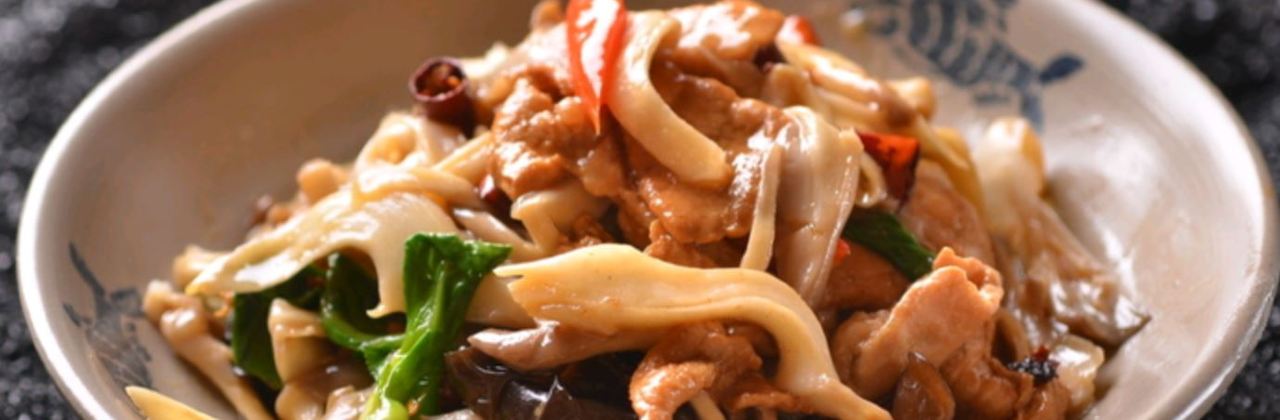 中原农家乐(中原饭店)