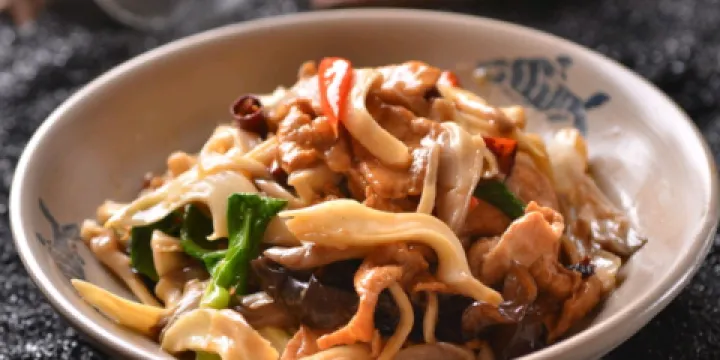 中原農家樂（中原飯店）