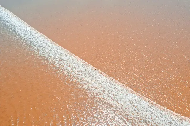 Tide Watching in Haiyan