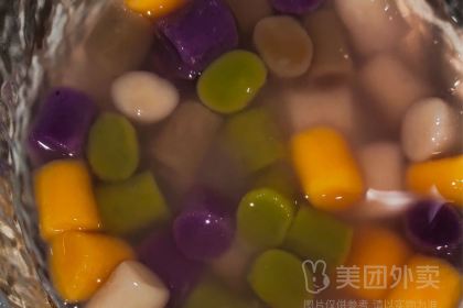 老字号老南门阿旺婆·养生烧仙草