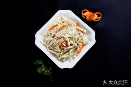 天乐农家鱼头王(天目湖店)