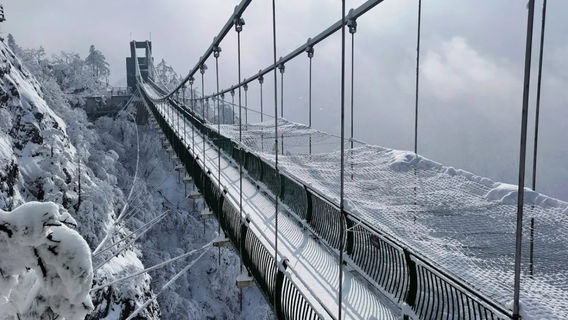 Laojun Mountain- Glass Observation Deck