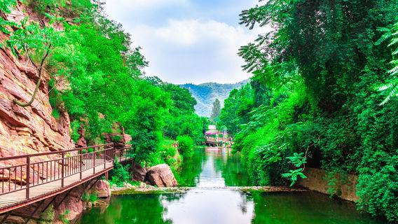 Longtan Grand Canyon