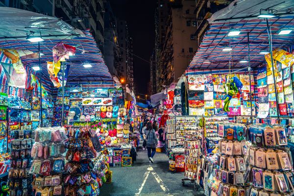 Ladies' Market