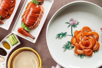 興艺坊·牡丹烤鸭(应天门店)