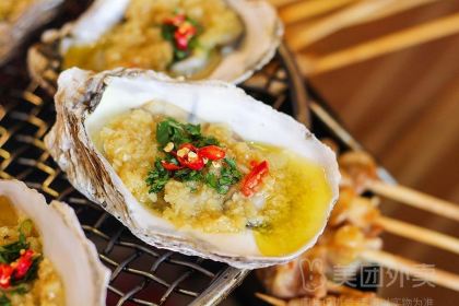 Daxiang Kitchen
