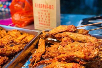 Wu ri biao suan xiang zhu niu pai(shui xiang kou dian)