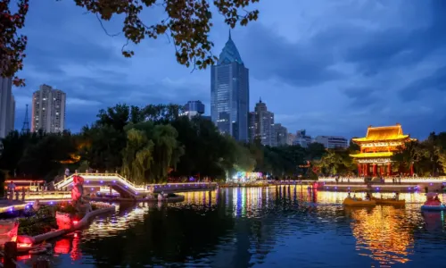 People's Park of Urumqi
